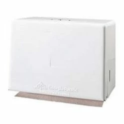 Buy 💯 Georgia-Pacific Steel Single Fold Paper Towel Dispenser in White 🤩